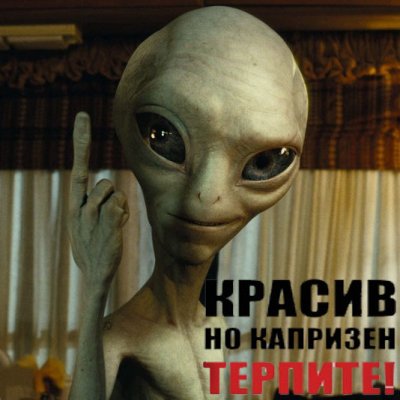 staroverov U