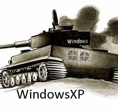 ХитрософтМайкрософт
