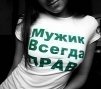 kivi94