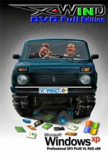 Windows XP Professional SP3 PLUS (X-Wind) by YikxX, RUS, VL, x86 [версия 4.0, AHCI/RAID Advanced, DVD Full Edition] (08.04.2012)