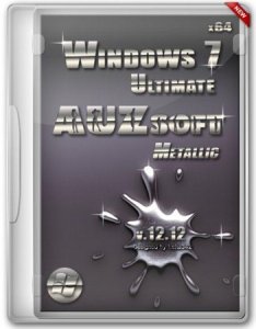 Windows 7 Ultimate AUZsoft Metallic (x64) v.12.12 (2012) Русский