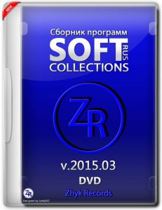 Soft Collections 2014.02 [Multi/Ru] 2014.02 — утилита (2014)