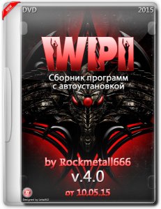 WPI by rockmetall666 1.0 (x64/x86) 4.0 — сборка ОС (2015)
