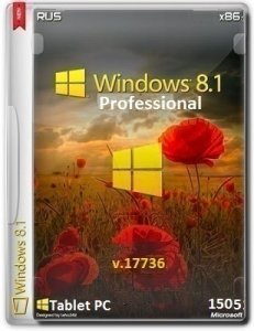 Microsoft Windows 8.1 Pro VL 17736 x86 RU Tablet PC 1505 by Lopatki… 8.1 — сборка ОС (2020)