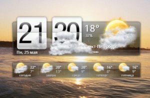 HTC Home Apis 3.0 Build 621 Final + Portable + Net-4 we… 3.1 Build 628 — утилита (2020)