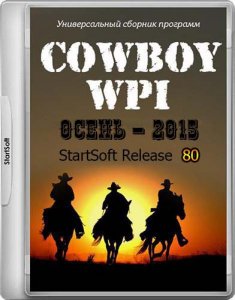 Cowboy WPI StartSoft 34 (x32/x64) 80-2015 — сборка ОС (2014)