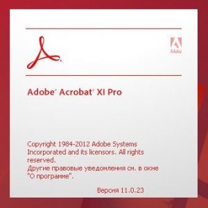 Adobe Acrobat XI 11.0.23 — сборка ОС (2020)