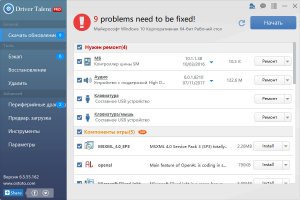 Driver Talent Pro 7.1.14.42 (2018) РС | RePack by tolyan76