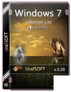 Легкая сборка Windows 7x86x64 Ultimate Lite & Office2016 by Uralsoft