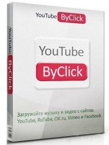 YouTube By Click 2.2 — загрузчик видео (2020)
