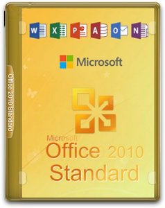 Microsoft Office Standard 2010–2019 — офисный пакет (2021)