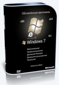 Windows 7 SP1 Original Update 07.2020 — сборка OVGorskiy (2020)