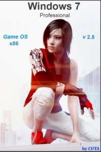 Windows 7 Game OS 2.8 x86 — игровая сборка CUTA (2019)