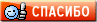 Windows 10 20H2 (x64) 16in1 +/- Office 2019 by Eagle123 (04.2021) [Ru/En]