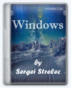 Windows 7 SP1 6.1 (Build 7601.25661) (13in2) x86/x64 by Sergei Stre… … 6.1 — WinPE-сборка (2020)