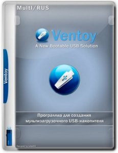 Ventoy 1.0.65 [Multi/Ru] — RePack hub 1.0.65 — WinPE-сборка (2020)