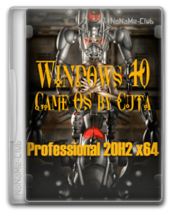 Windows 10 Professional 20H2 x64 Game OS 1.4 by CUTA [Ru] — ISO hub