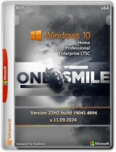 Windows 10 x64 Русская by OneSmiLe [19045.4894] — образ x64 19045.4894 — сборка ОС (1904)