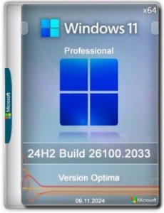 Windows 11 Pro 24H2 Build 26100.2033 — все сборки (Optima, OVGorskiy,… 26100.2033 — сборка ОС (2033)