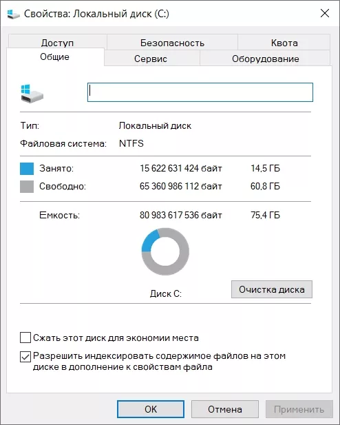 Windows 10 Optima Pro 22H2 19045.5371 x64