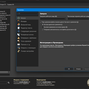 Beyond Compare Pro 5.1.0.31016 (2025) PC | RePack & Portable by elchupacabra