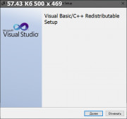 Microsoft Visual C++ Runtimes AIO 0.92.0 (2025) PC | Repack by abbodi1406