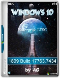 Сборка Windows 10 Enterprise LTSC x64 WPI by AG 06.2025