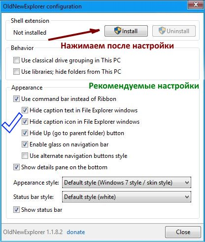 Windows 10 LTSC x64 2021 21H2 RU by OVGorskiy 06.2025