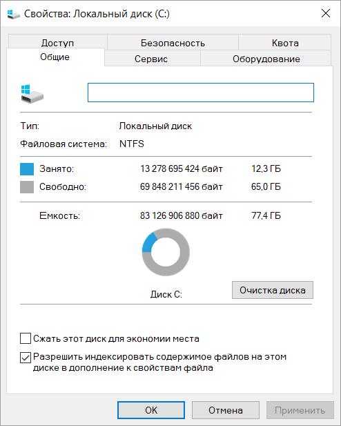 Windows 10 Optima Pro 22H2 19045.5854 x64