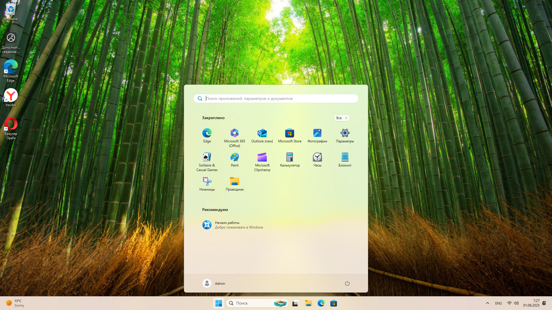 Windows 11 Pro 22H2 Build 26100.4066 Update 2025-05-28