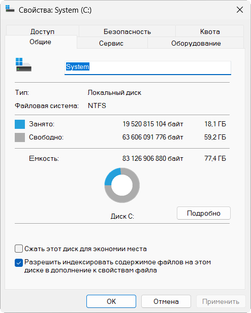 Windows 11 Pro 24H2 build 26100.4349 Lite