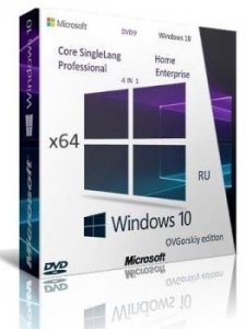 Windows 10 x64 Русская 22H2 4in1 Upd 08.2025 by OVGorskiy — торрент ISO 08.2025 — сборка ОС (2025)