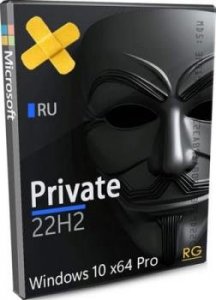 Windows 10 Pro 22H2 Private Core 19045.6809 by Revision — образ x64 19045.6809 — сборка ОС (1904)